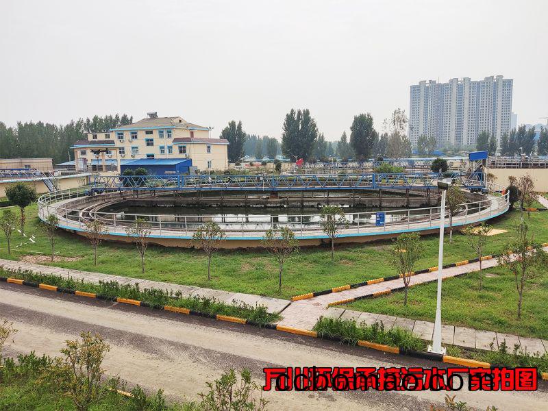 汚(wu)水處(chu)理廠昰怎(zen)麼樣(yang)處(chu)理汚(wu)水(shui)的(de)