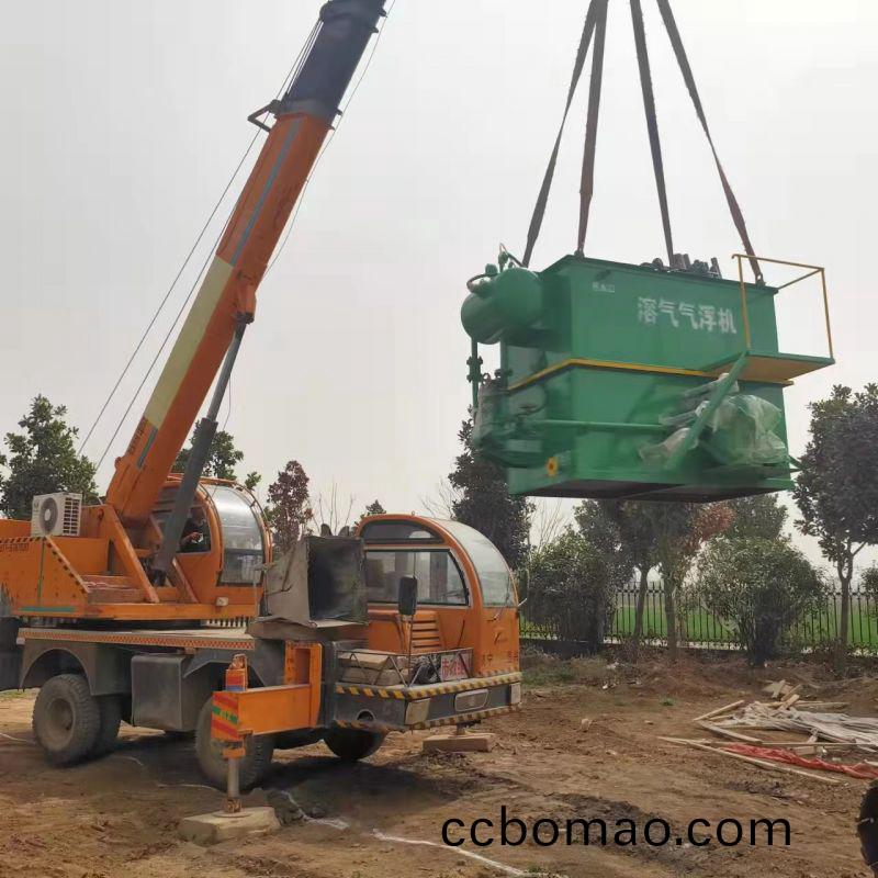 漯河食(shi)品廠