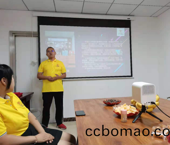 河南萬川環保設備有限公司2021年上(shang)半(ban)年錶彰大會(hui)