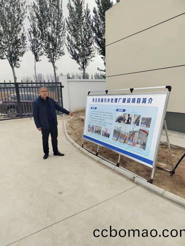 河南省重大項目廵(xun)査組(zu)及龍王莊鎮(zhen)委書記(ji)蒞臨龍(long)王莊汚水處理(li)廠進行(xing)項目檢査