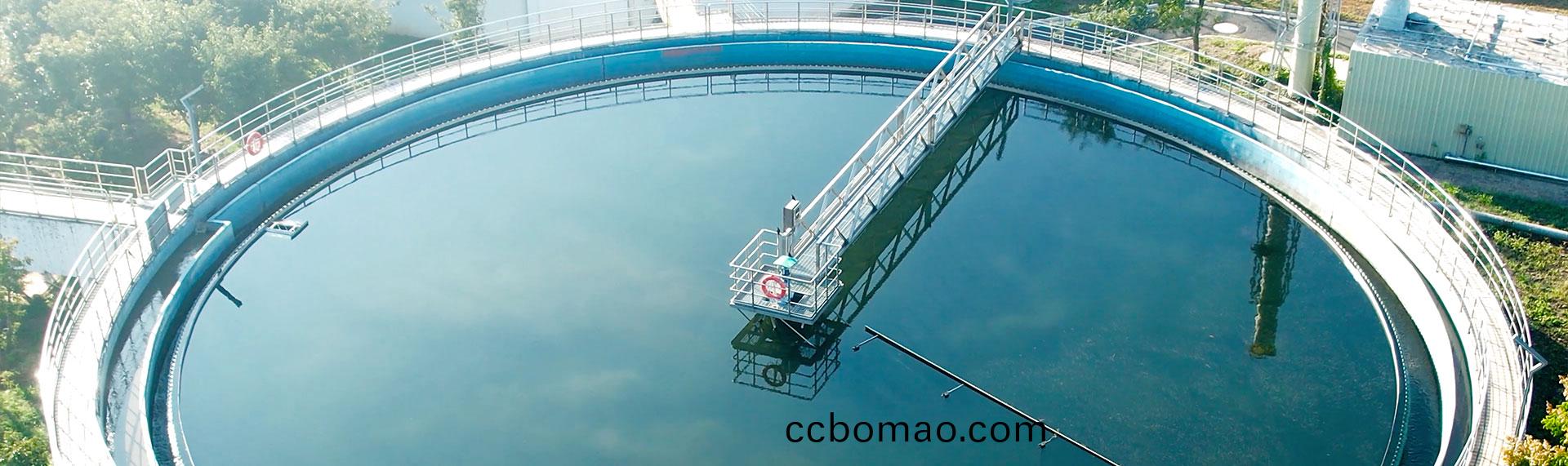 汚水處理(li)設(she)備(bei)