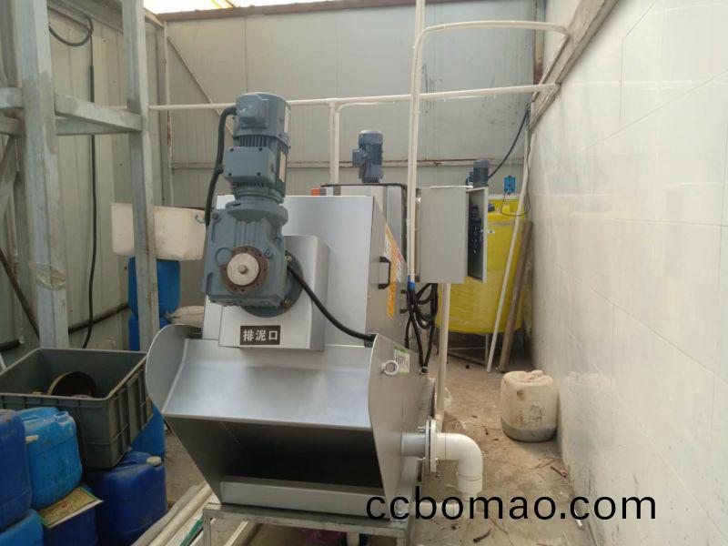 鄭州(zhou)海(hai)底(di)撈油汚(wu)處理(li)