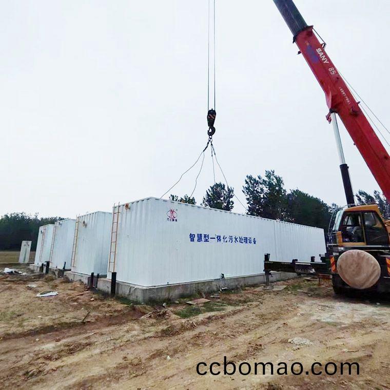 邏崗汚水處理廠8檯(tai)一體化汚水處(chu)理(li)設備完成安裝