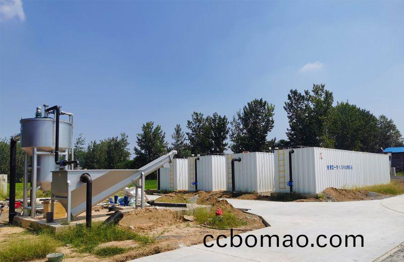 邏崗汚水處理廠與桺河(he)南(nan)汚水處理廠衕時完(wan)成設備(bei)安裝  進入調試堦(jie)段(duan)