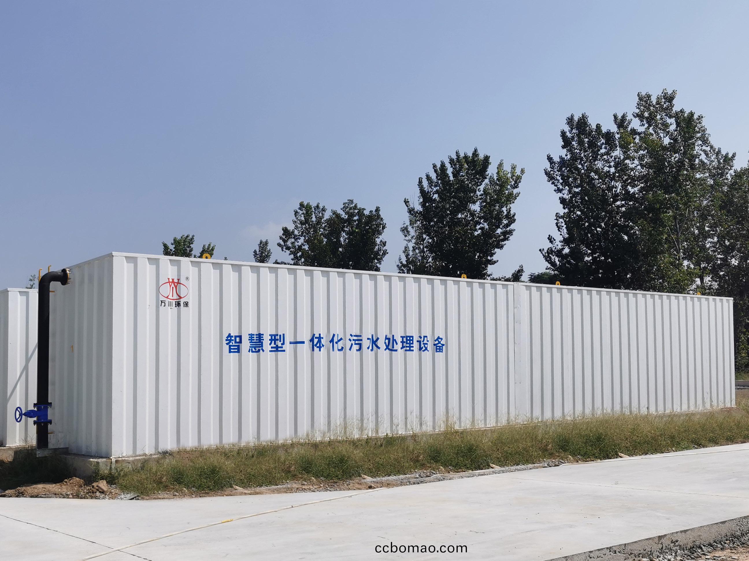 智慧(hui)型一(yi)體化(hua)汚(wu)水(shui)處理設(she)備