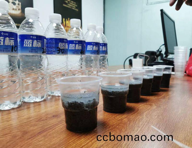 萬川環保協助吉林(lin)石化汚水(shui)處理廠進行汚泥調理實驗分析