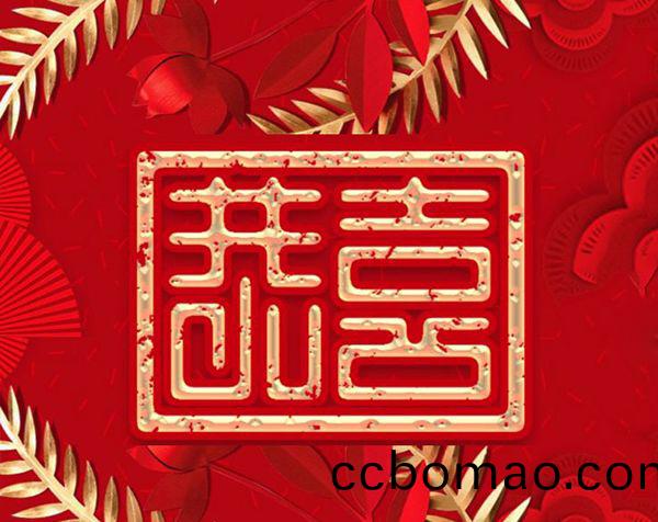 恭喜北京市昌平區養老院汚水處(chu)理項目順利竣工!