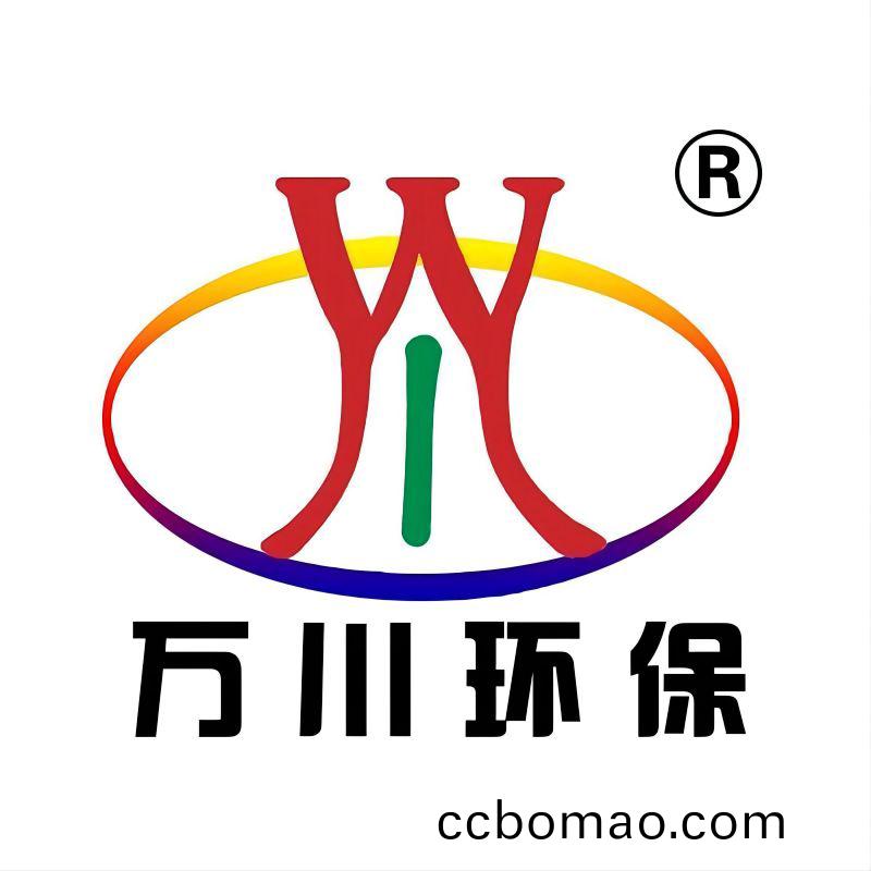 週口第三汚水處理廠五萬噸項目(mu)開(kai)整！