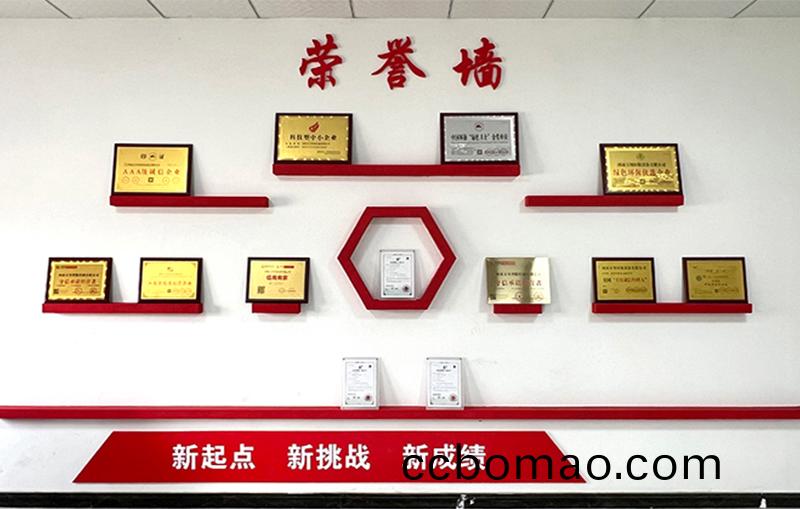 河湖治理(li) 智(zhi)慧水務(wu)