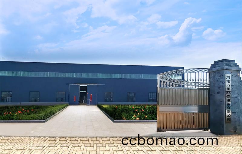 河(he)湖治理(li) 智慧(hui)水(shui)務