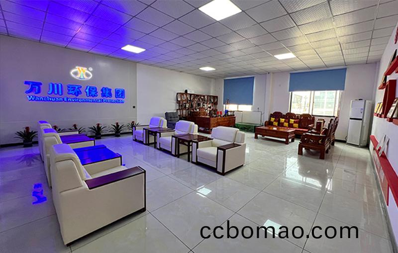 河湖治理 智慧水(shui)務(wu)