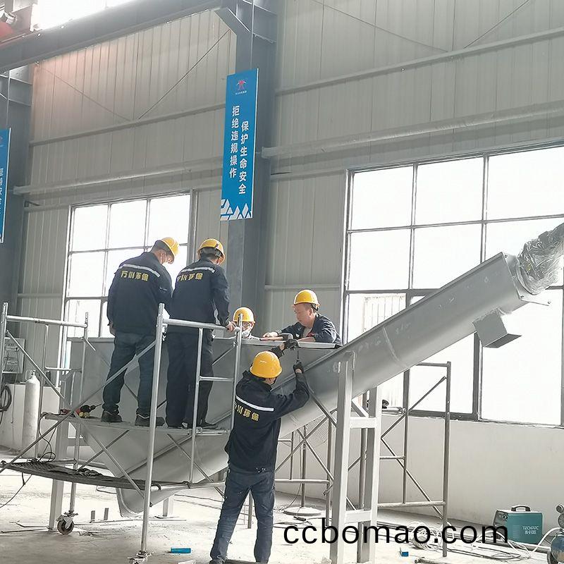 祝賀我司黃(huang)石港項目順利推進！