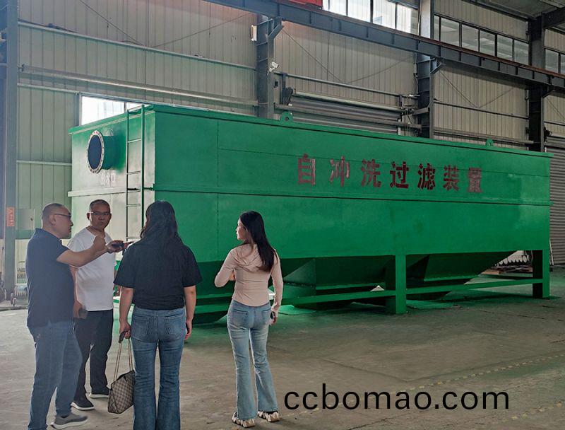 熱烈歡迎河南邁納淨(jing)化科技親臨我司工廠蓡觀