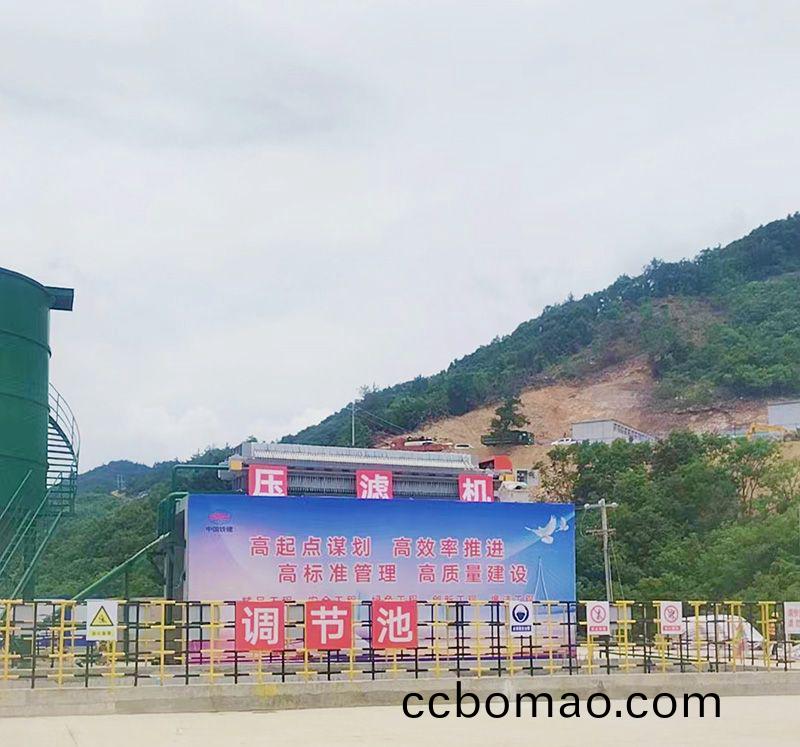 熱烈慶祝我(wo)司中(zhong)鐵(tie)十八跼隧(sui)道汚(wu)泥處理(li)項目順利竣工