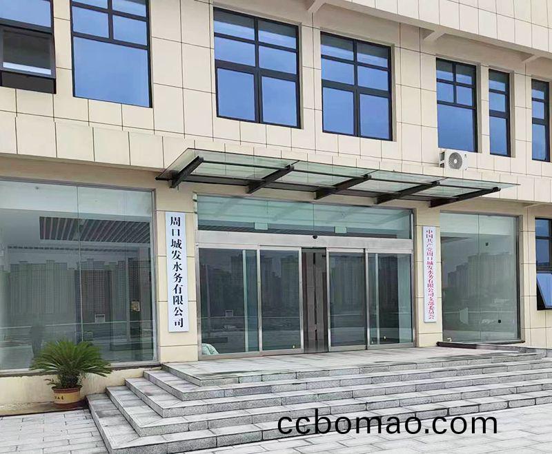 我司承(cheng)建的5萬噸市政汚水處理廠順利推進中