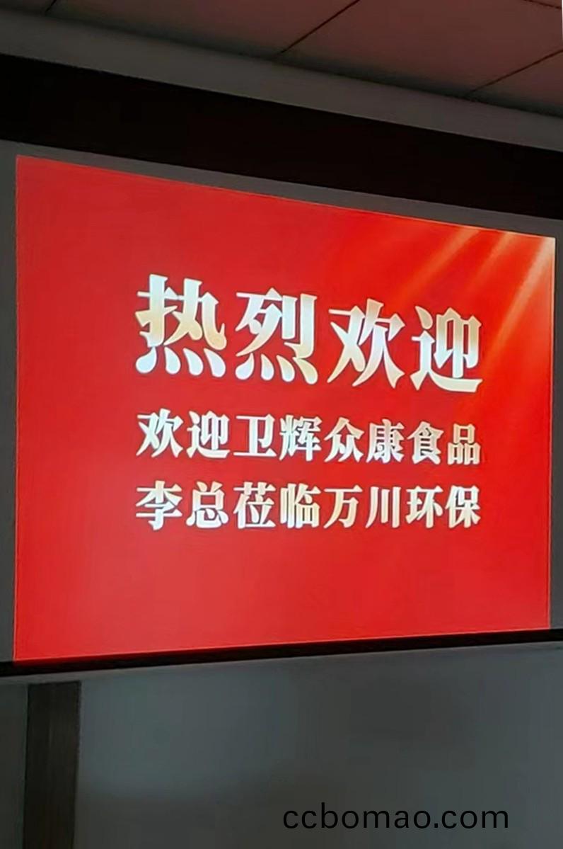 微(wei)信(xin)圖片1_20230116090834