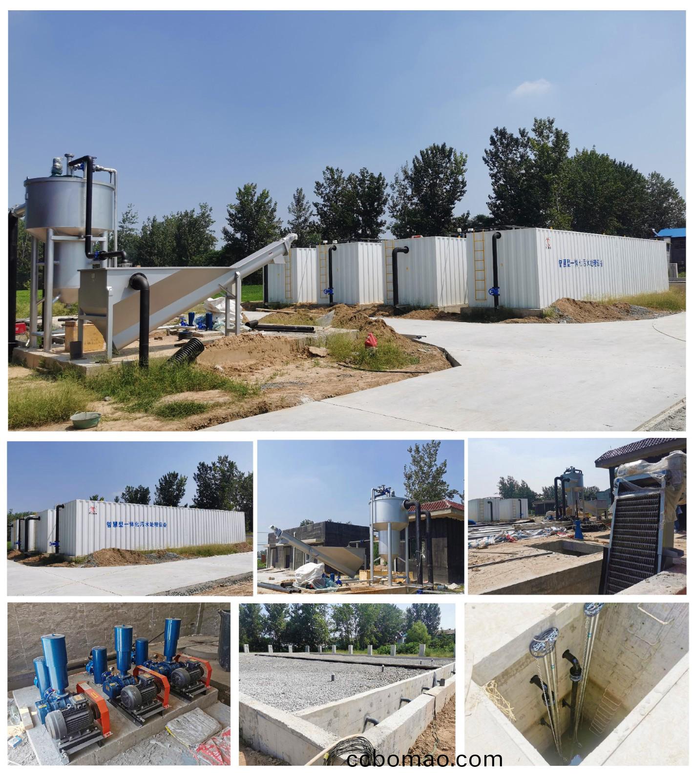 新(xin)建 DOC 文檔(dang)-1