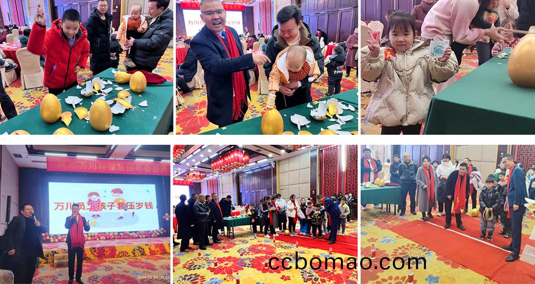 未標(biao)題(ti)-2